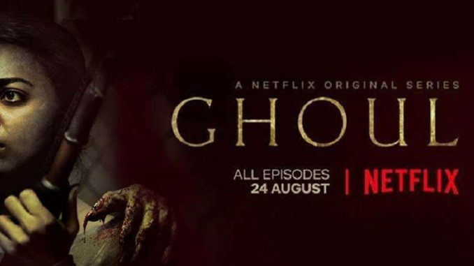 Ghoul-Netflix