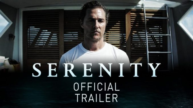 serenity trailer