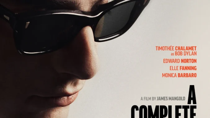 ACU_OnlinePoster_Teaser_1334x2000_FIN